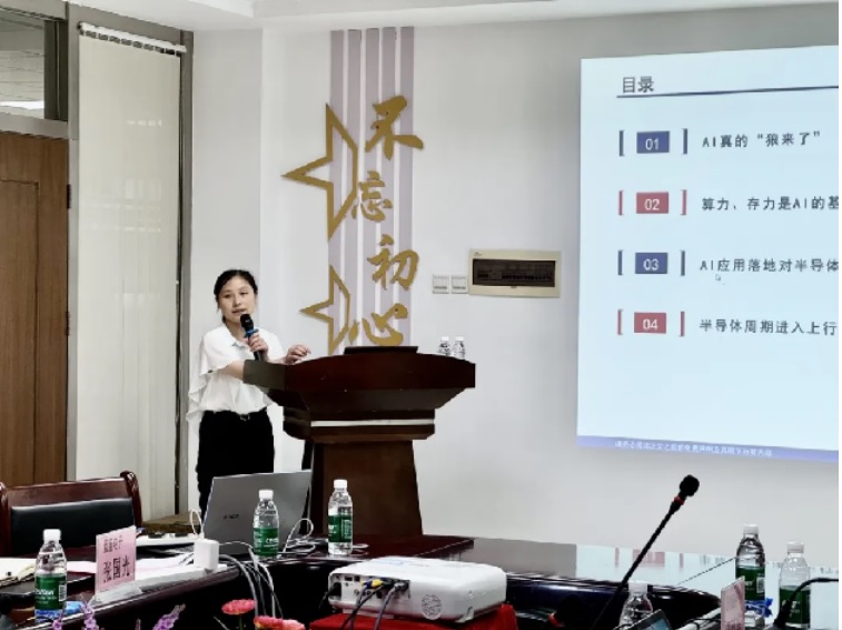 2121�Ƿ���(�й���)�����ٷ���վ