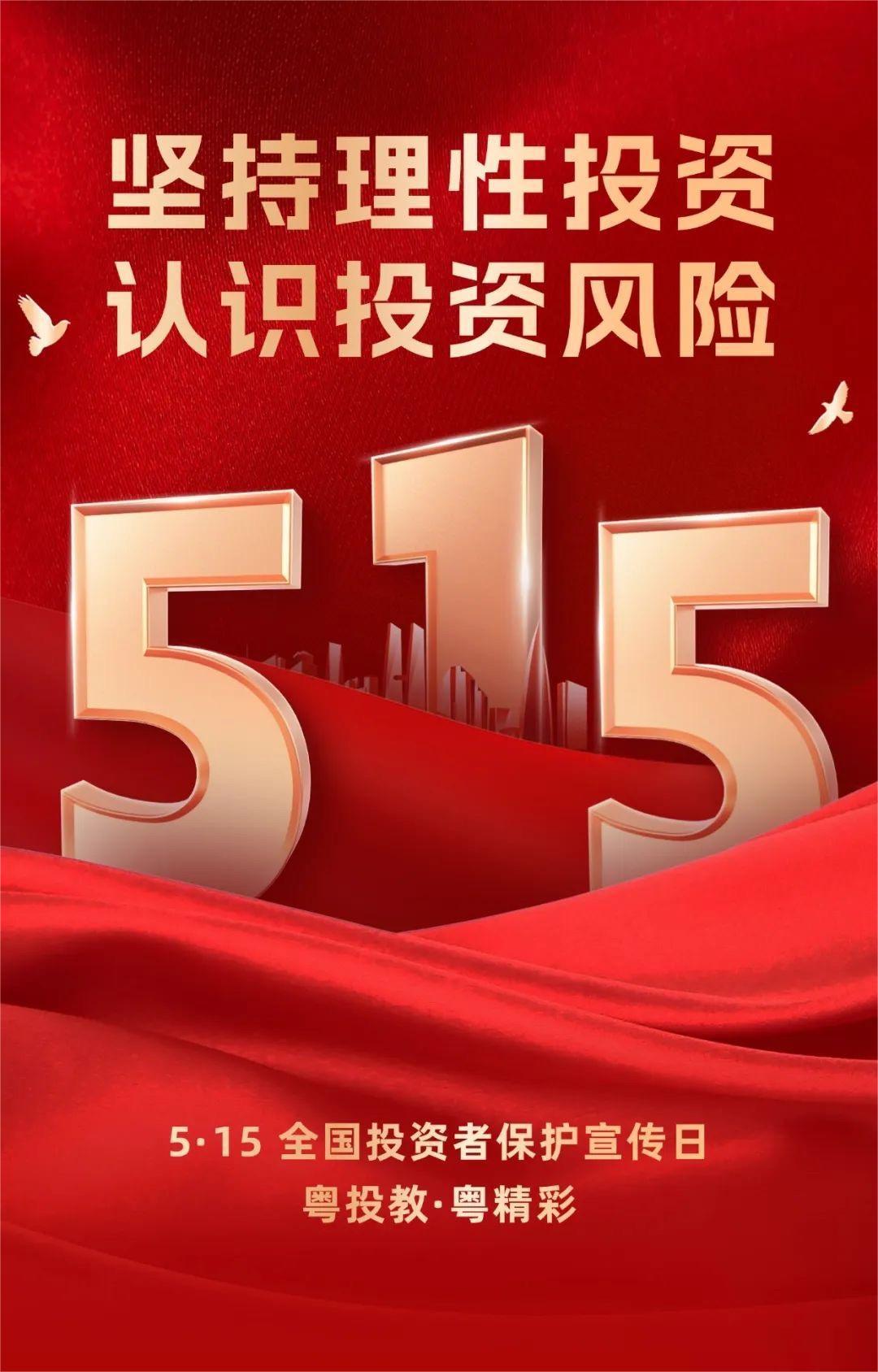 2121�Ƿ���(�й���)�����ٷ���վ