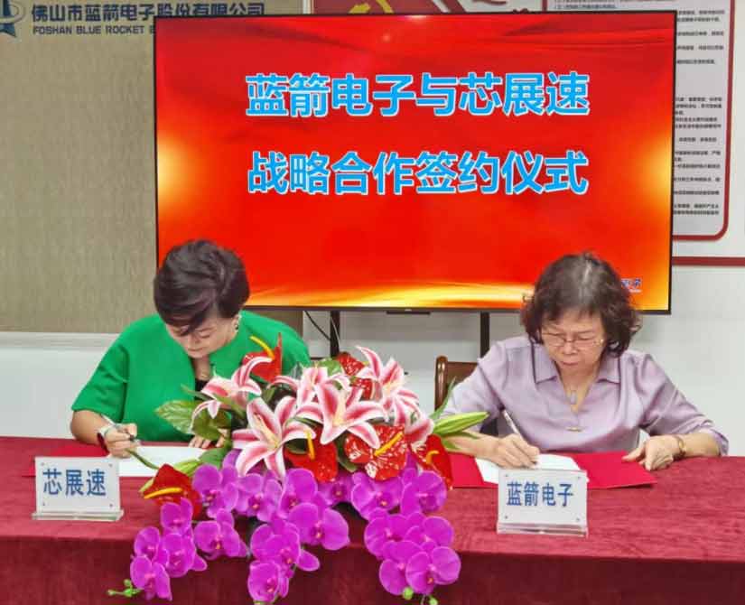 2121�Ƿ���(�й���)�����ٷ���վ