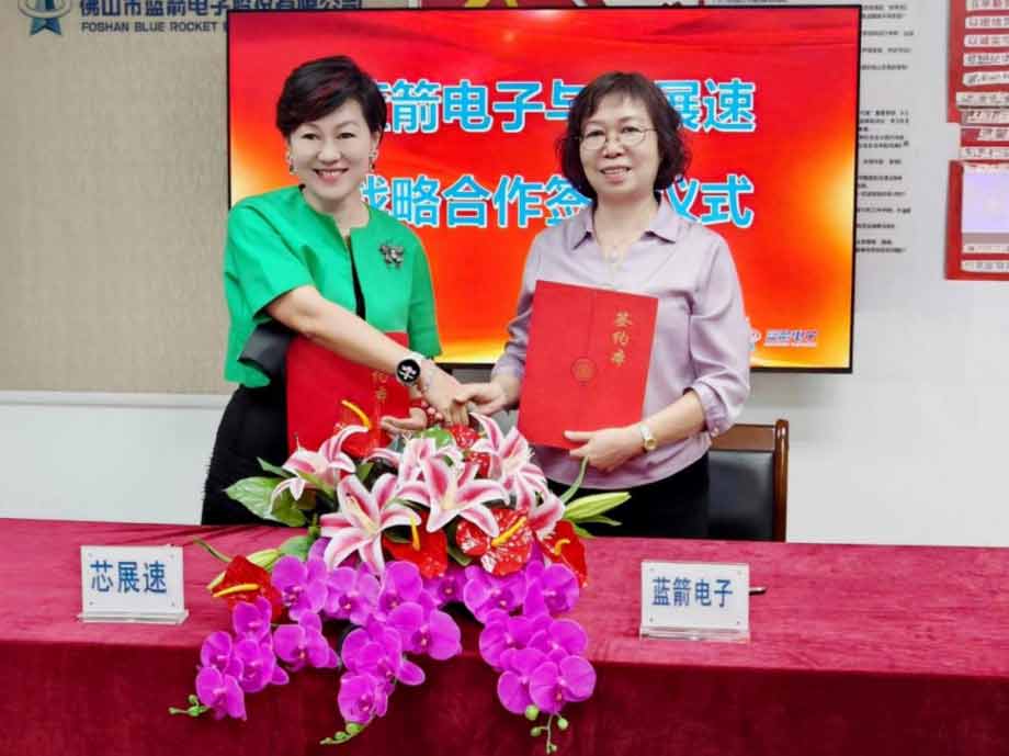 2121�Ƿ���(�й���)�����ٷ���վ