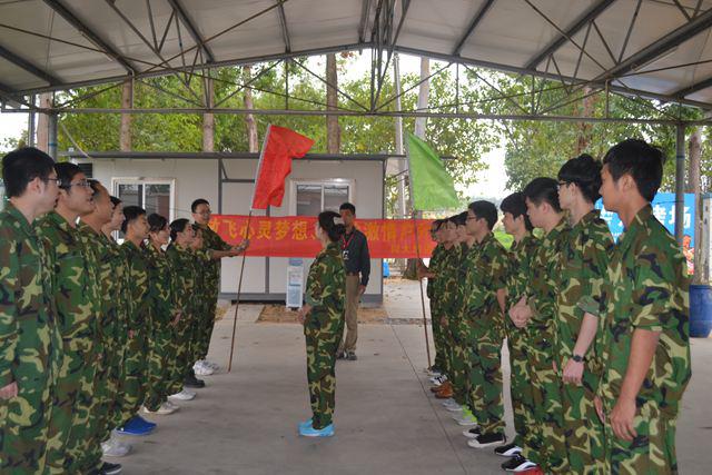 2121�Ƿ���(�й���)�����ٷ���վ