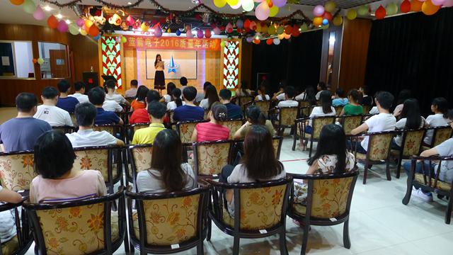 2121�Ƿ���(�й���)�����ٷ���վ