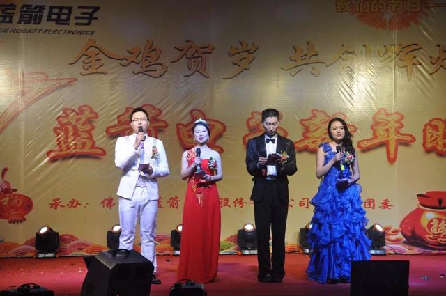 2121�Ƿ���(�й���)�����ٷ���վ