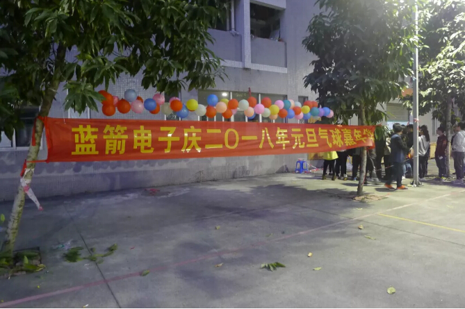 2121�Ƿ���(�й���)�����ٷ���վ