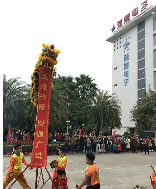 2121�Ƿ���(�й���)�����ٷ���վ