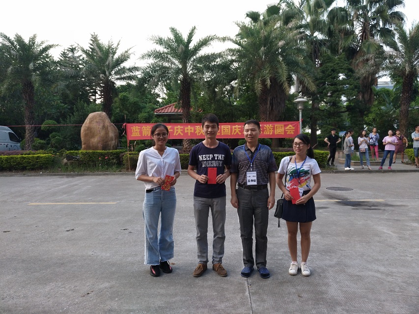 2121�Ƿ���(�й���)�����ٷ���վ