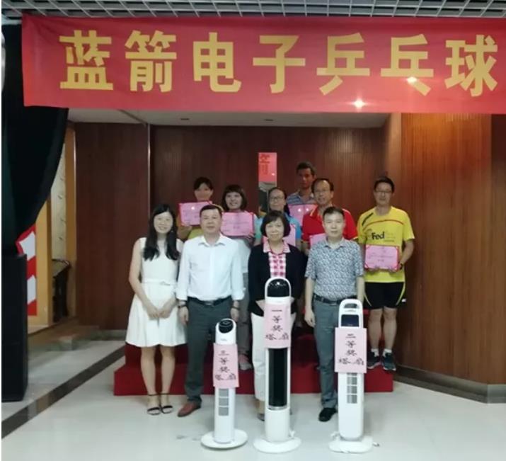 2121�Ƿ���(�й���)�����ٷ���վ