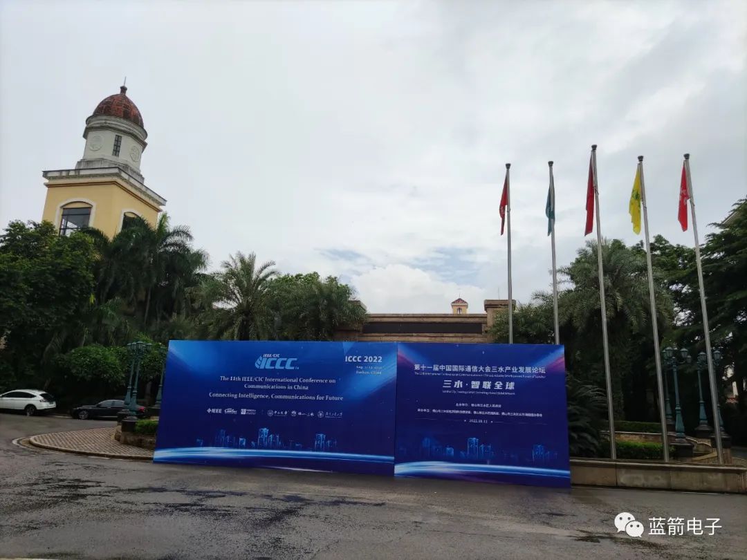 2121�Ƿ���(�й���)�����ٷ���վ