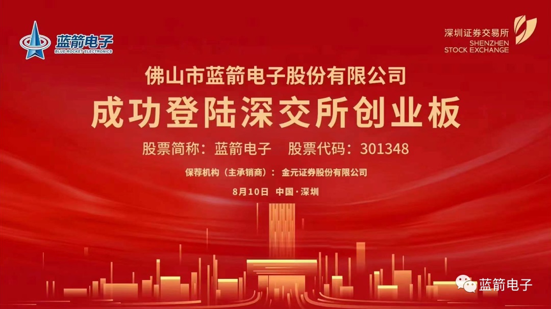 2121�Ƿ���(�й���)�����ٷ���վ