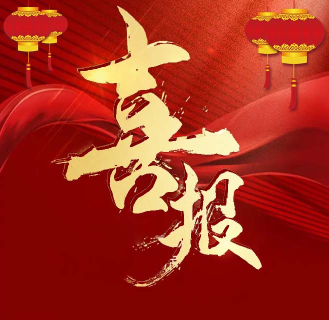 2121�Ƿ���(�й���)�����ٷ���վ