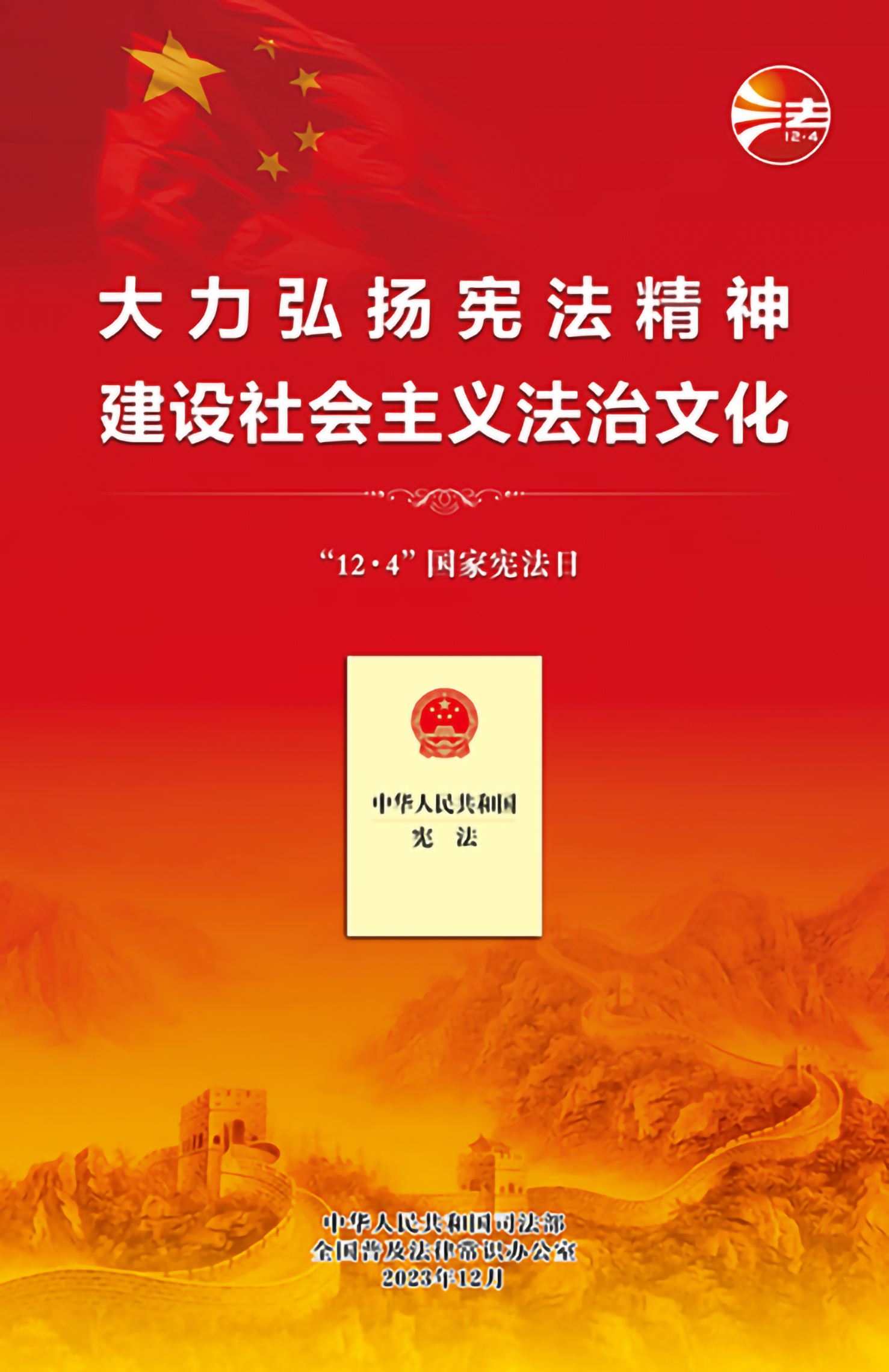 2121�Ƿ���(�й���)�����ٷ���վ