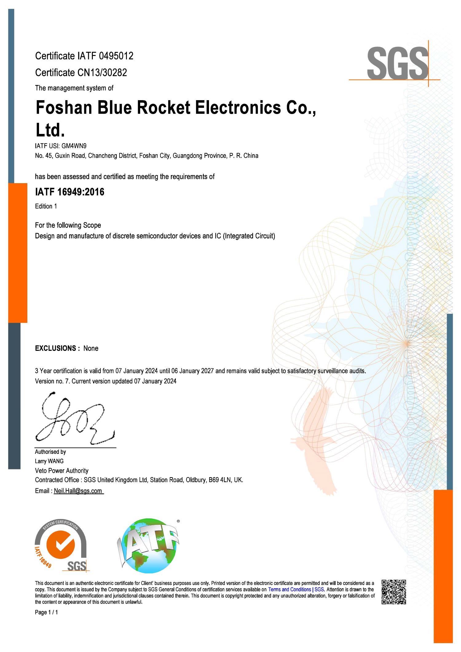 2121�Ƿ���(�й���)�����ٷ���վ