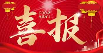 2121�Ƿ���(�й���)�����ٷ���վ