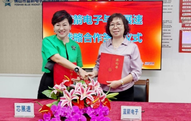 2121�Ƿ���(�й���)�����ٷ���վ